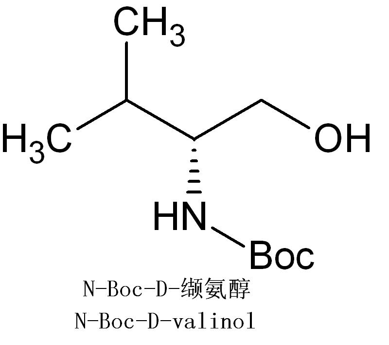 N-Boc-D-缬氨醇,106391-87-1