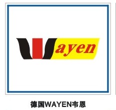 德国韦恩(WAYEN)进口气动角座阀