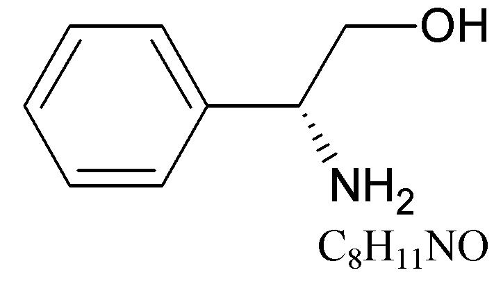 D-苯丙氨醇,5267-64-1