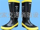 北京安家供应消防战斗靴、防砸防穿刺鞋15801617485