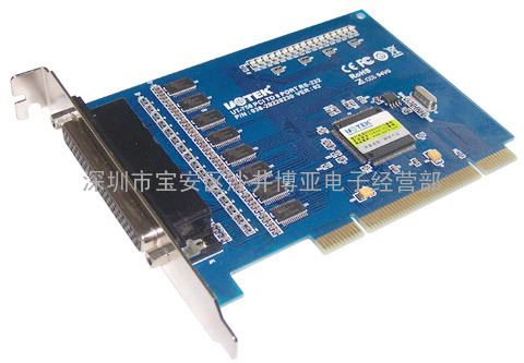 UT-758 8口工业级RS-232 PCI多串口卡