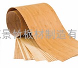 木门贴面竹皮、家具贴面竹皮、墙面装饰竹皮  Wooden door cover bamboo ski