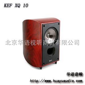 KEF XQ10 XEF音箱