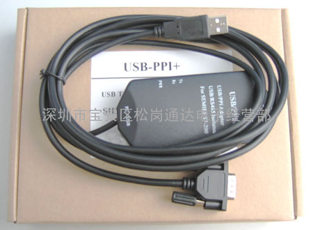 西门子PPI编程电缆USB/PPI+