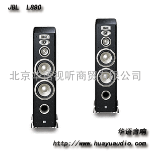 JBL L890 JBL音箱