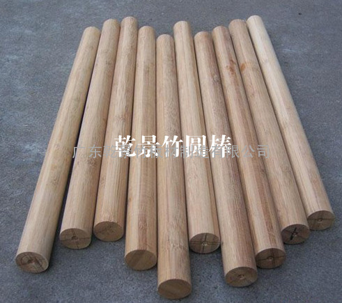 竹棒，深圳竹棒，东莞竹棒，佛山竹棒，Bamboo stick, shenzhen bamboo st