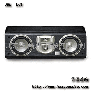 JBL LC1 JBL音箱