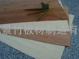 现有竹皮、竹刨切片、家具装饰材料竹皮、0.4mm竹皮  Existing bamboo skin, 