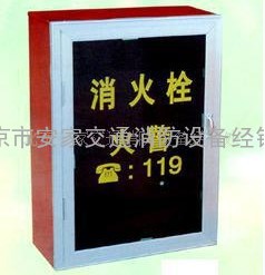 北京安家长期供应-消防栓-消防各类器材