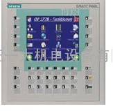 SIMATIC微型面板产品西门子