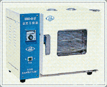 电热恒温干燥箱