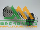 鑫淼卡特滤清器6L-4714，卡特滤清器