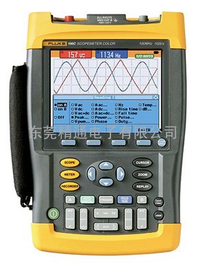 FLUKE 199C手持示波器现货租售