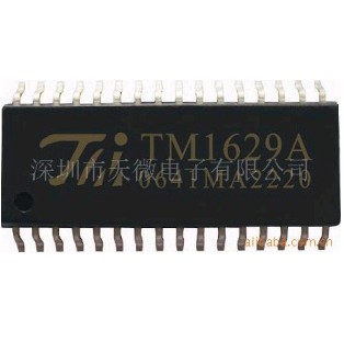 TM1629A