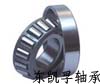 SKF  7213 BECBP 轴承022-27617686陈小姐