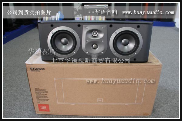 JBL ES25C JBL音箱