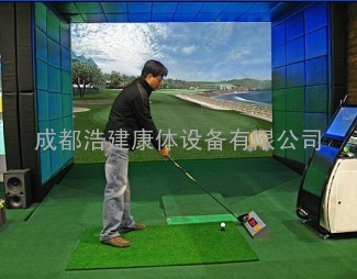 四川模拟高尔夫设备工程成都模拟高尔夫设备工程重庆模拟高尔夫设备工程达州模拟高尔夫设备工程自贡模拟高尔