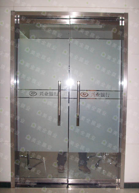 北京办公室玻璃隔断贴膜13671375192北京装饰膜