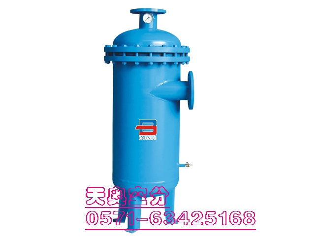 空压机油水分离器