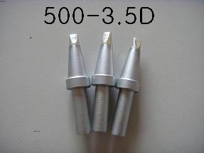 500-3.5D烙铁头