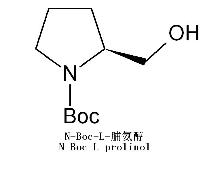 N-Boc- L-脯氨醇,69610-40-8