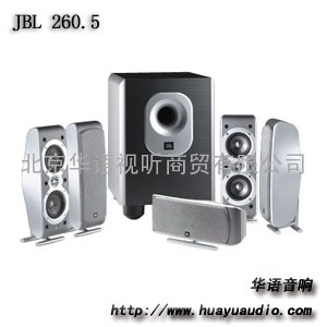 JBL 260.5 JBL音箱