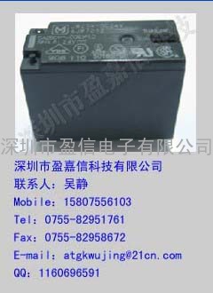 代理松下继电器JW2SN-DC24V
