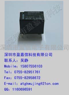代理欧姆龙继电器G5V-1-12VDC替换SY12W-K