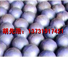 矿山用高铬球，高铬球（13731917421），球磨机高铬球