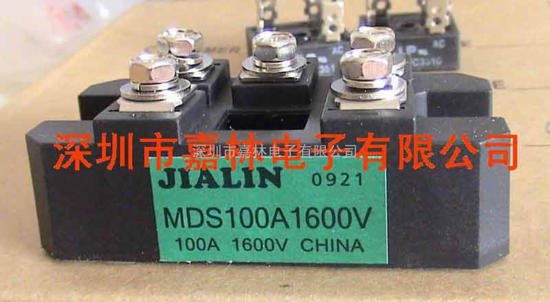 国产可控硅：MDS75A1600V