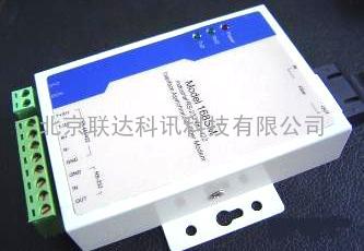 电力数字通道modem 电力数字modem 数字通道板 光端机 串口光端机 北京联达科讯