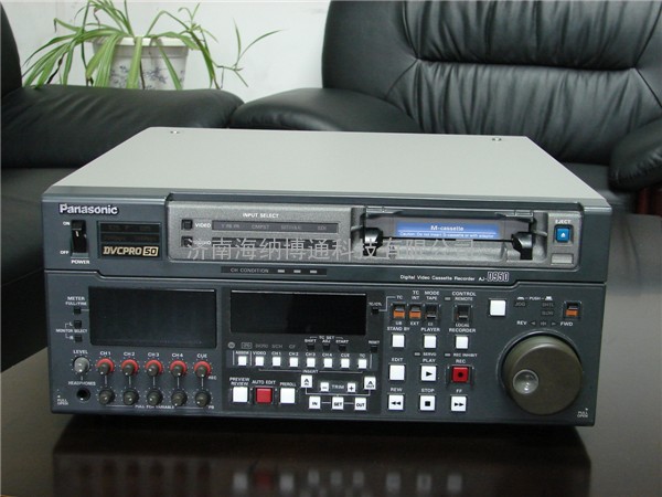 AJ-D950E DVCPRO 50录像机