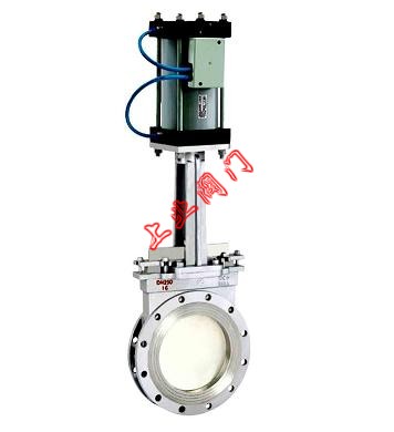 气动刀形闸阀