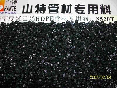 HDPE S1520 100级给水管（压力管）专用料