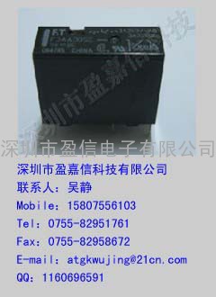 代理功率继电器FTR-F3AA005E