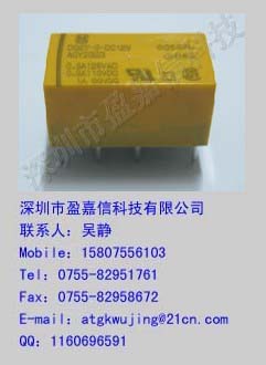 代理松下信号继电器DS2Y-S-DC12V