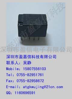 代理松下继电器TX2-4.5V替换NA4.5W-K
