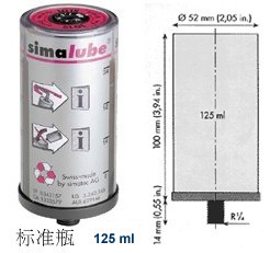 小保姆食品工业油脂自动注油器