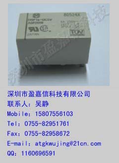 代理松下功率继电器DSP1a-DC24V