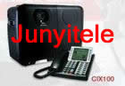 CIX100集团电话|东芝CIX100交换机|上海东芝交换机报价