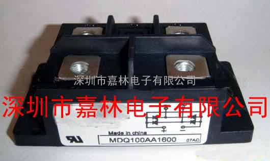 整流桥模块：MDQ100A1600V