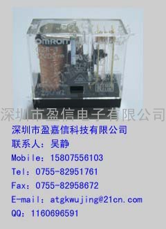 代理欧姆龙继电器G2R-1-DC12V