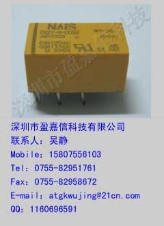 代理松下信号继电器DS2Y-S-DC5V