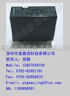 代理功率继电器FTR-F3AA012E-HA
