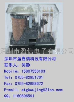 代理欧姆龙继电器G2R-1-E-DC12V