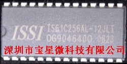 ISSI存储芯片IS61C256AL-12JLI