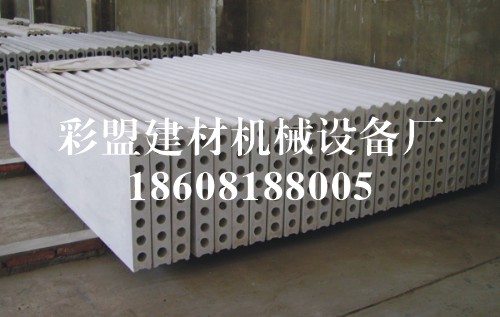 中国商机：彩盟保温隔热石膏隔墙板、耐水轻质石膏墙板机器