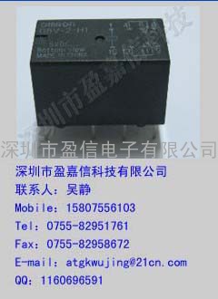 代理欧姆龙信号继电器G5V-2-H1-5VDC