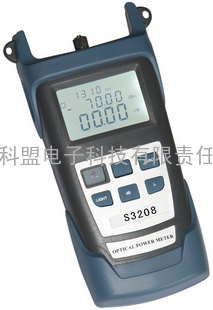 S3208手持式光功率计
