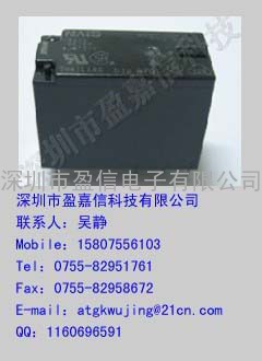 代理松下功率继电器JW2SN-DC12V